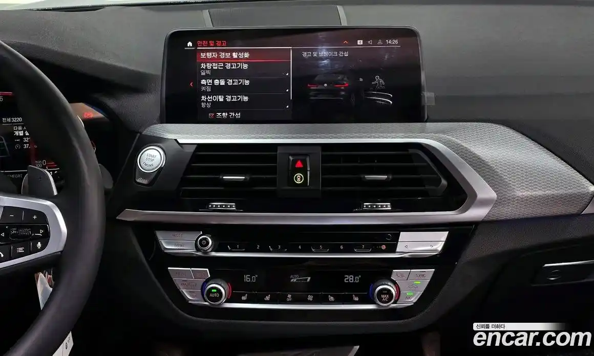 BMW X4 2021 2.0 Автомат в Москве № 154965, фото 16