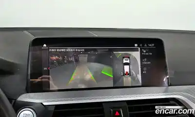 BMW X4 2021 2.0 Автомат в Москве № 154965, миниатюра 4