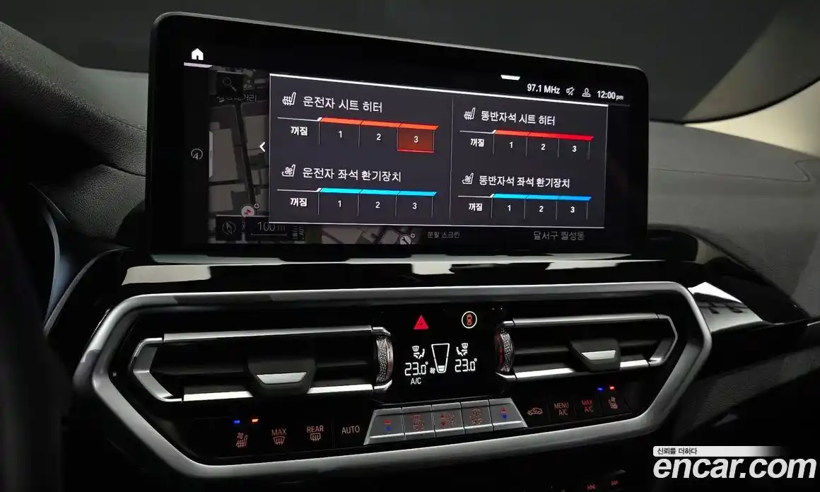 BMW X3 2022 2.0 Автомат в Москве № 155007, фото 20