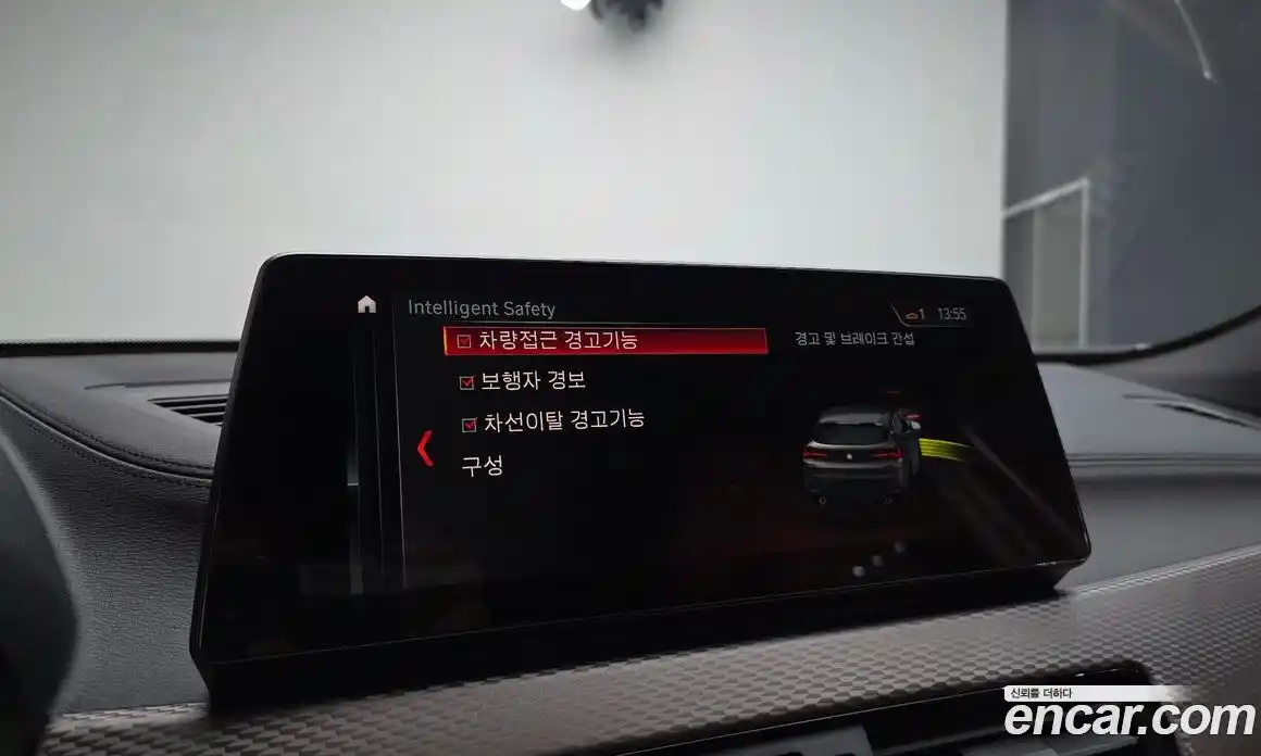 BMW X2 (F39) 2023 2.0 Автомат в Москве № 155420, фото 8