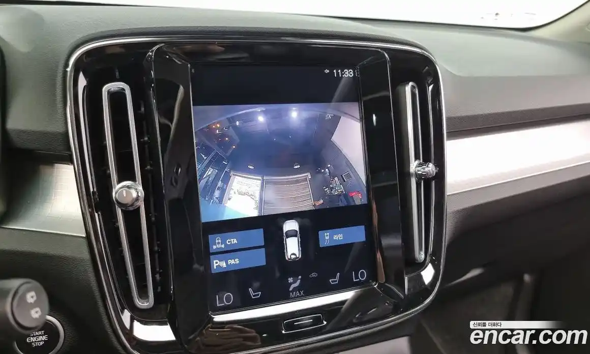 Volvo XC40 2021 2.0 Автомат в Москве № 155501, фото 19