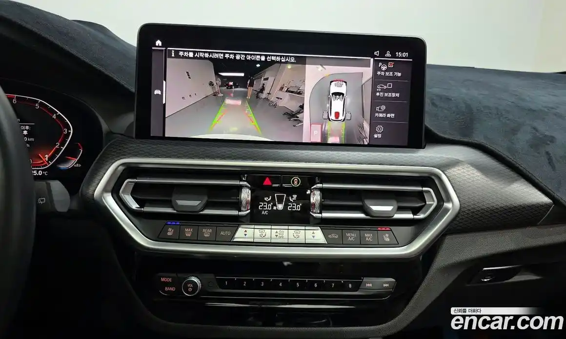 BMW X3 2023 2.0 Автомат в Москве № 156971, фото 15