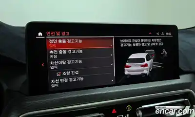 BMW X3 2023 2.0 Автомат в Москве № 156971, миниатюра 4