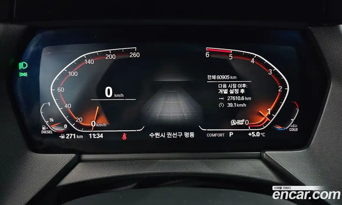 BMW 1-Series 2020 2.0 Автомат в Москве № 157909, фото 12