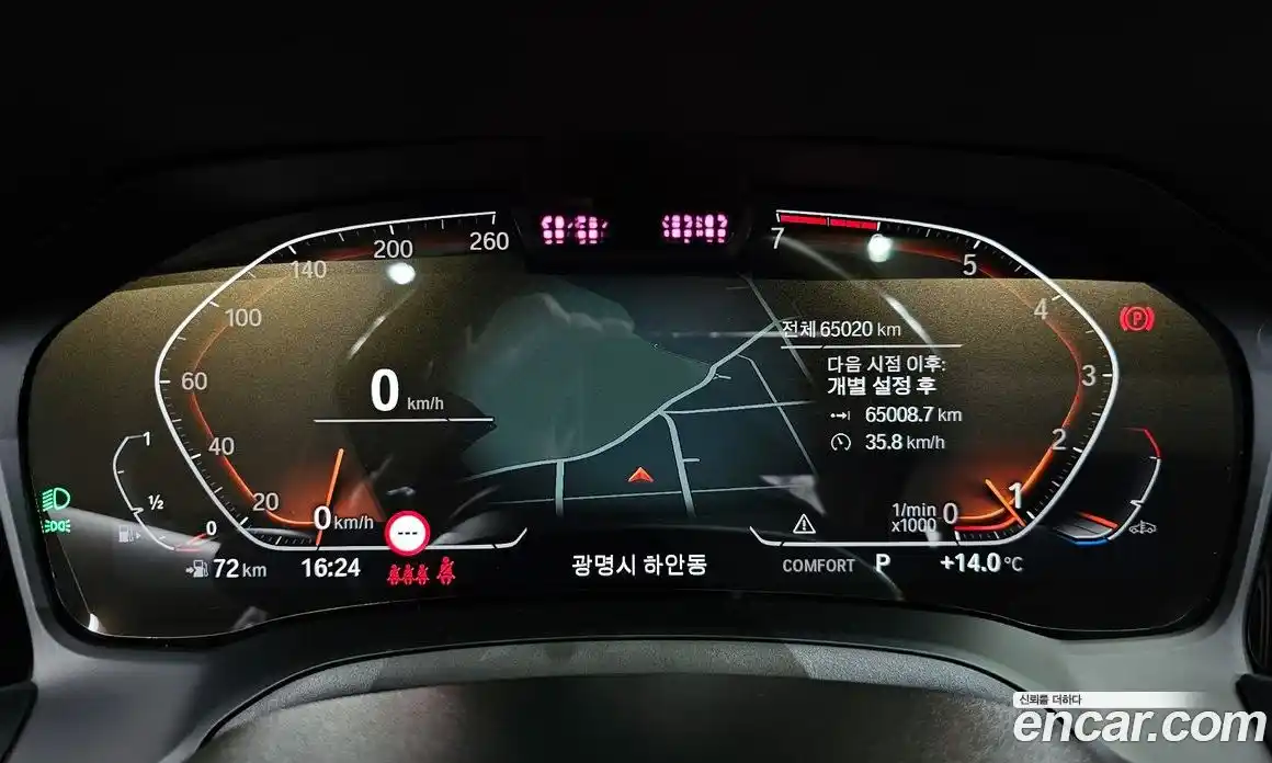 BMW 3-Series 2022 2.0 Автомат в Москве № 158087, фото 11