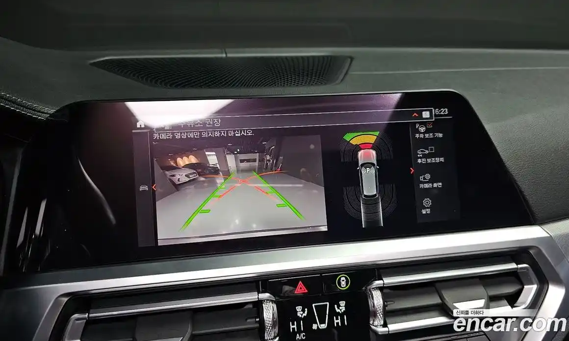 BMW 3-Series 2022 2.0 Автомат в Москве № 158087, фото 12