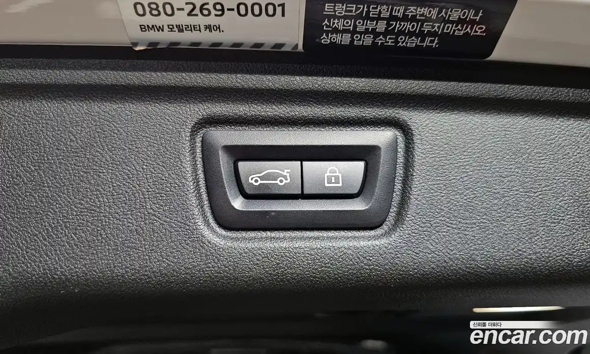 BMW 3-Series 2022 2.0 Автомат в Москве № 158087, фото 16