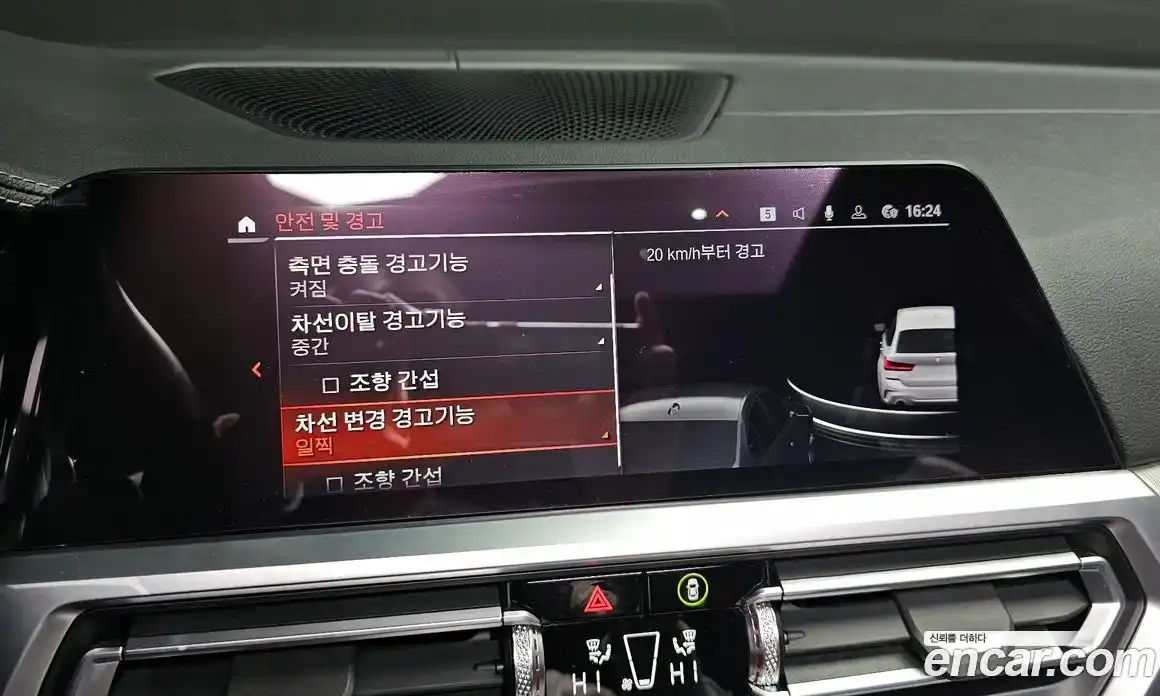 BMW 3-Series 2022 2.0 Автомат в Москве № 158087, фото 4