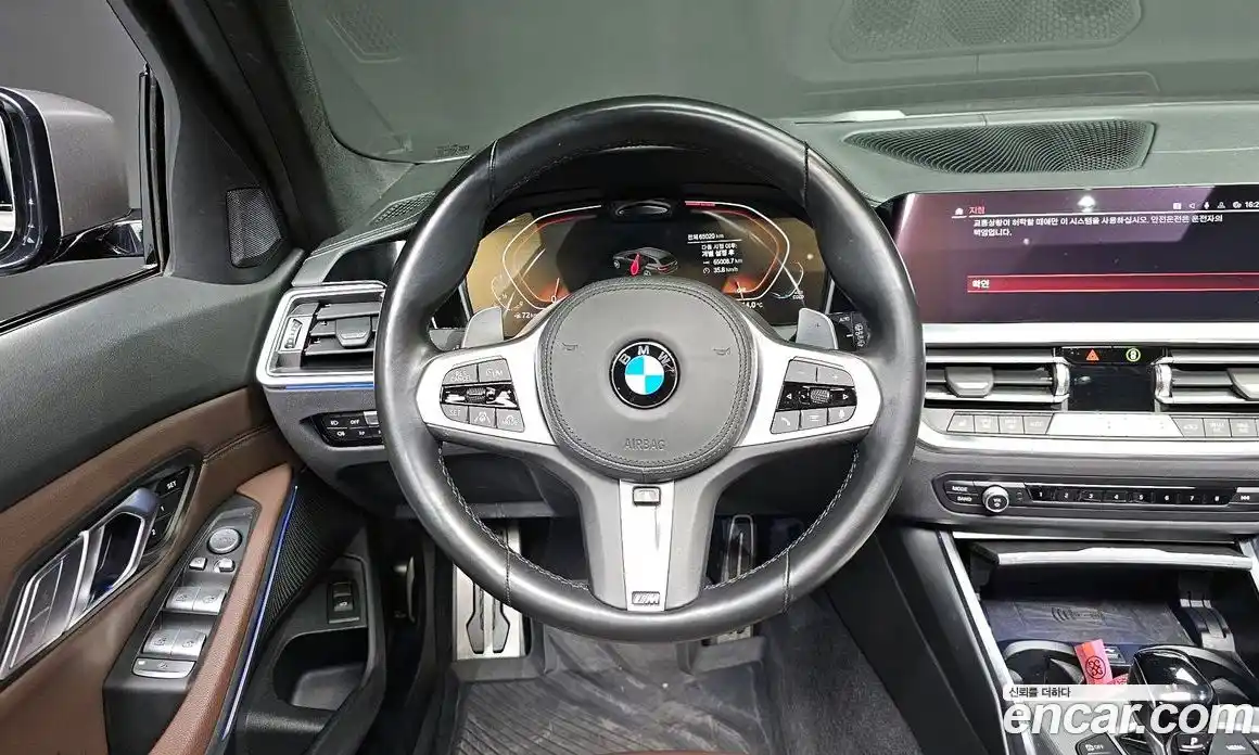 BMW 3-Series 2022 2.0 Автомат в Москве № 158087, фото 7