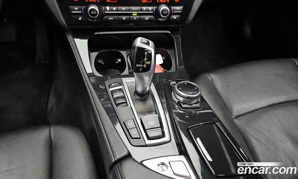 BMW 5-Series 2014 2.0 Автомат в Москве № 158566, фото 15