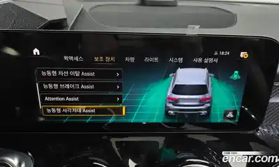 Mercedes-Benz GLB-Class 2023 2.0 Автомат в Москве № 158855, миниатюра 12