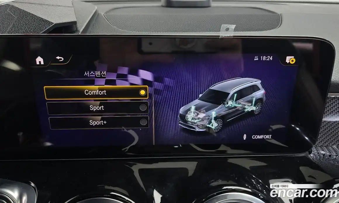 Mercedes-Benz GLB-Class 2023 2.0 Автомат в Москве № 158855, фото 3