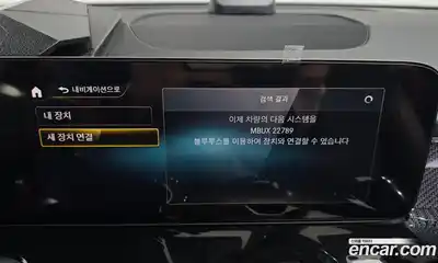 Mercedes-Benz GLB-Class 2023 2.0 Автомат в Москве № 158855, миниатюра 4