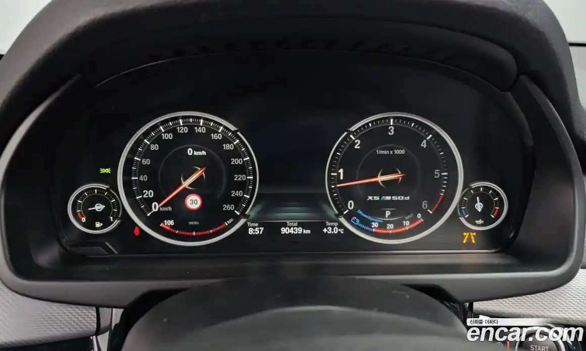 BMW X5 2018 3.0 Автомат в Москве № 159180, фото 20