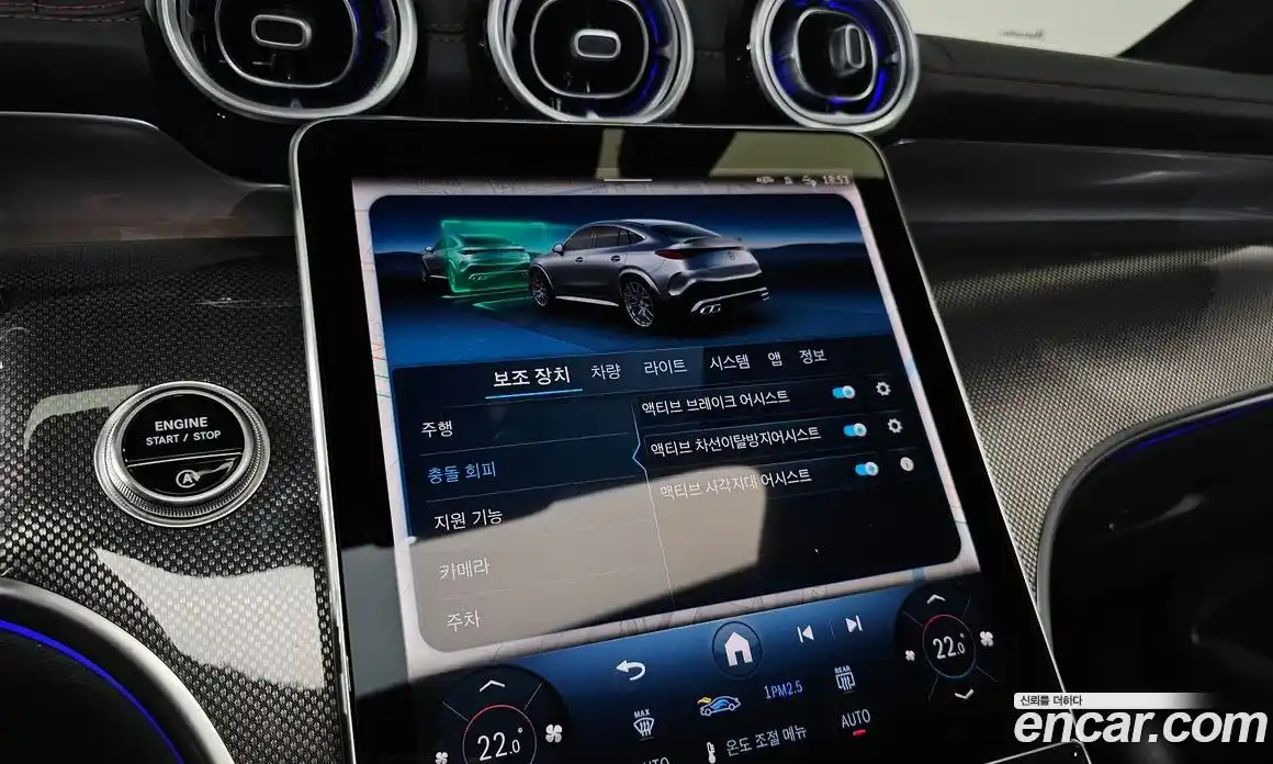 Mercedes-Benz GLC-Class 2025 2.0 Автомат в Москве № 160300, фото 16