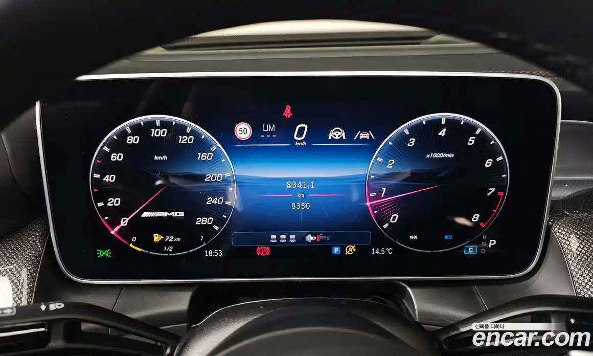 Mercedes-Benz GLC-Class 2025 2.0 Автомат в Москве № 160300, фото 18