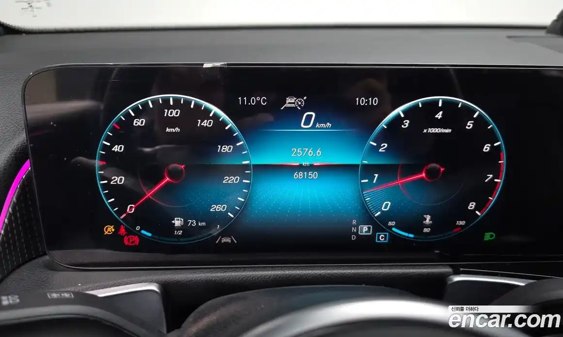 Mercedes-Benz GLB-Class 2021 2.0 Автомат в Москве № 160894, фото 11