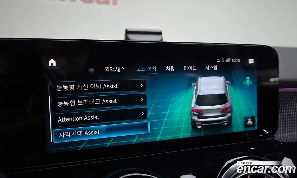 Mercedes-Benz GLB-Class 2021 2.0 Автомат в Москве № 160894, фото 14