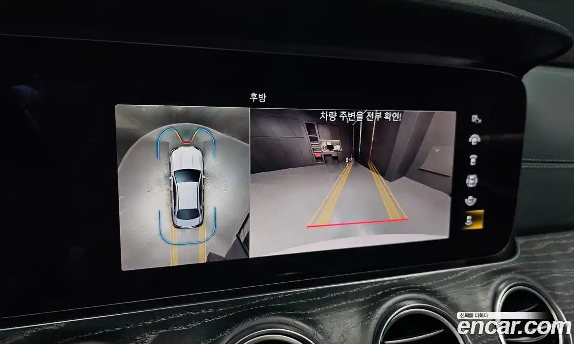 Mercedes-Benz E-Class 2021 2.0 Автомат в Москве № 161179, фото 8