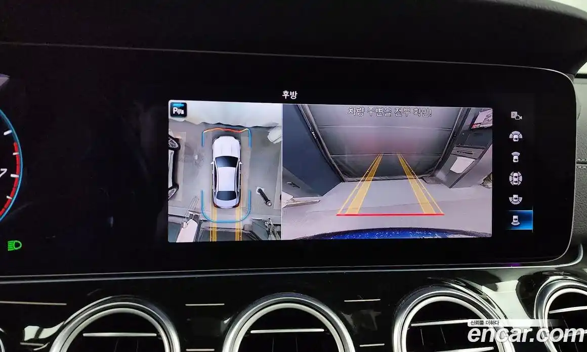 Mercedes-Benz E-Class 2021 3.0 Автомат в Москве № 161210, фото 14