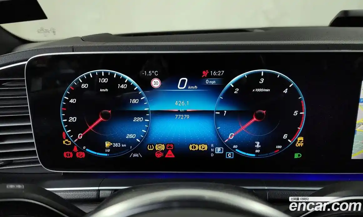 Mercedes-Benz GLS-Class 2022 2.9 Автомат в Москве № 161295, фото 12