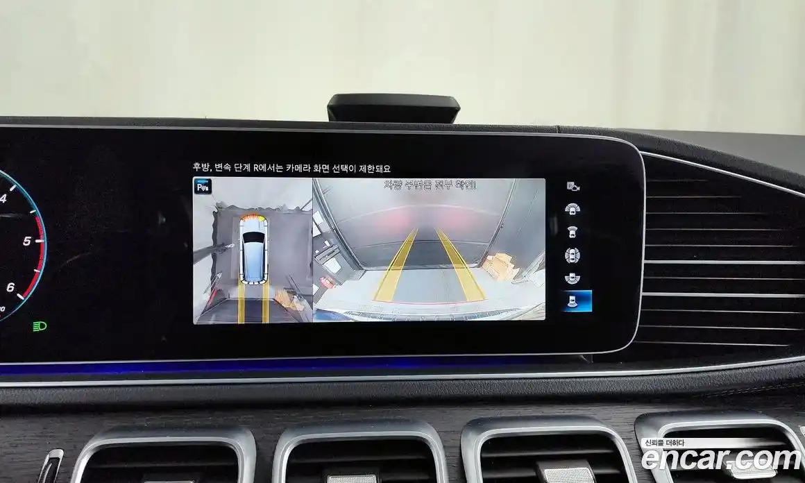 Mercedes-Benz GLS-Class 2022 2.9 Автомат в Москве № 161295, фото 18