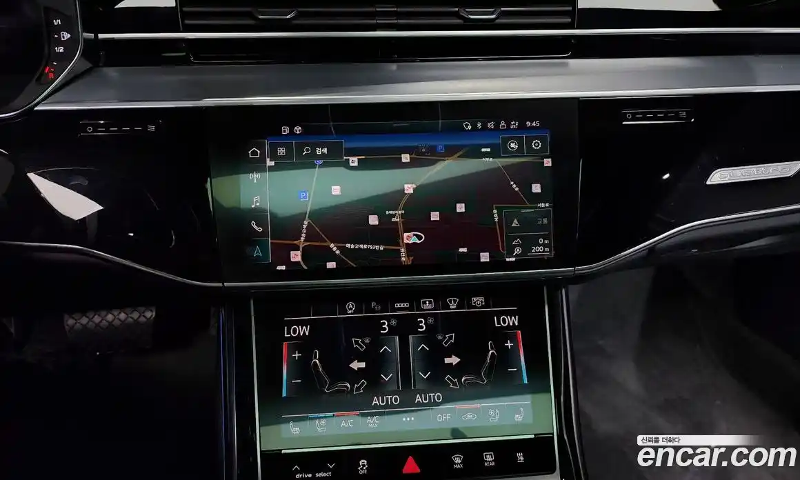 Audi A8 2023 3.0 Автомат в Москве № 162524, фото 12