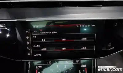 Audi A8 2023 3.0 Автомат в Москве № 162524, миниатюра 9