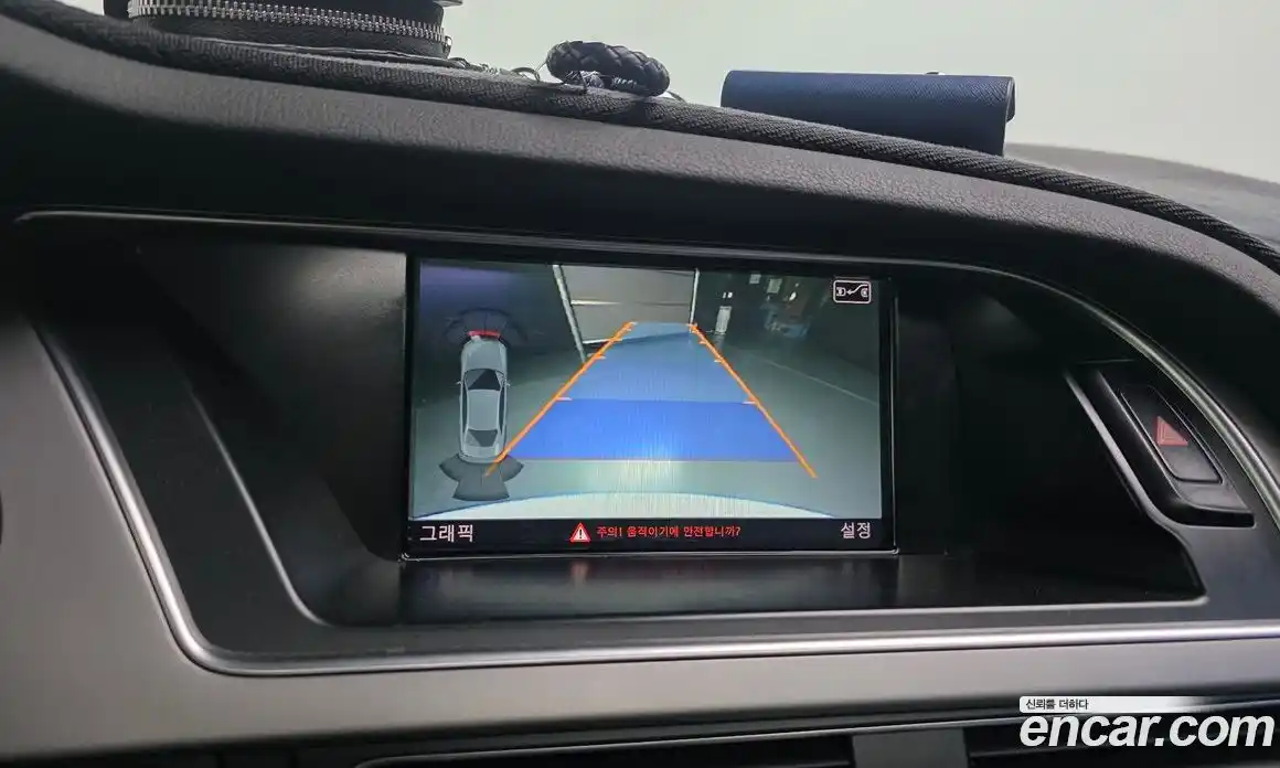 Audi A4 2015 2.0 Автомат в Москве № 163719, фото 11