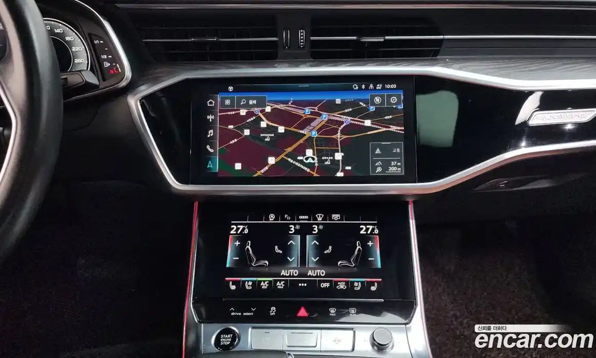 Audi A6 2022 2.0 Автомат в Москве № 163726, фото 9