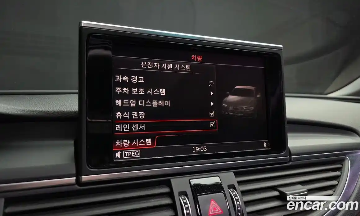 Audi A7 2016 3.0 Автомат в Москве № 163744, фото 14