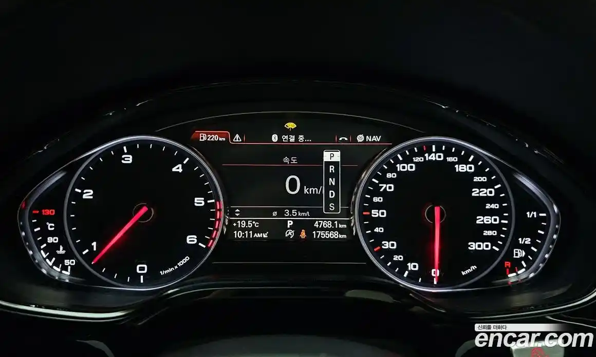 Audi A8 2015 3.0 Автомат в Москве № 163920, фото 13