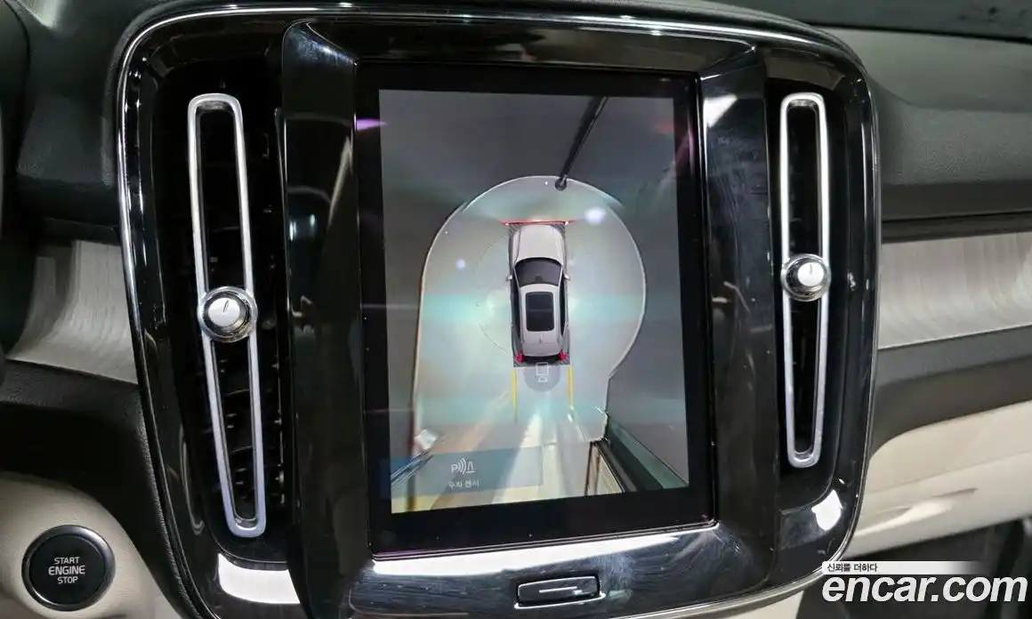 Volvo XC40 2023 2.0 Автомат в Москве № 164318, фото 8