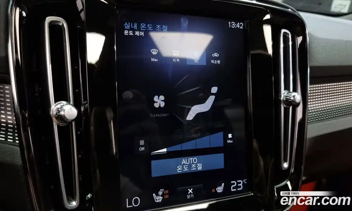 Volvo XC40 2021 2.0 Автомат в Москве № 164656, фото 16