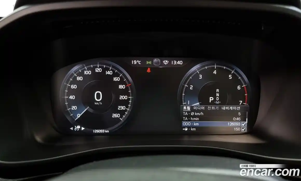 Volvo XC40 2021 2.0 Автомат в Москве № 164656, фото 17