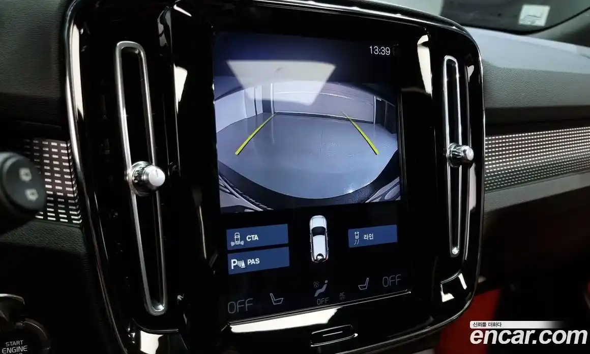 Volvo XC40 2021 2.0 Автомат в Москве № 164656, фото 5