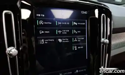 Volvo XC40 2021 2.0 Автомат в Москве № 164656, миниатюра 10