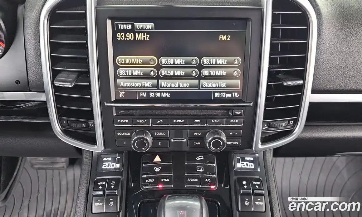 Porsche Cayenne 2016 3.0 Автомат в Москве № 165460, фото 9