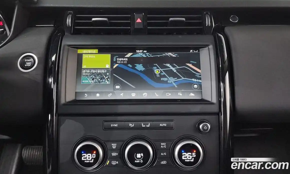 Land Rover Discovery 2018 2.0 Автомат в Москве № 166425, фото 7