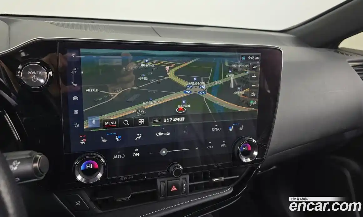 Lexus NX 2022 2.5 Автомат в Москве № 168159, фото 11