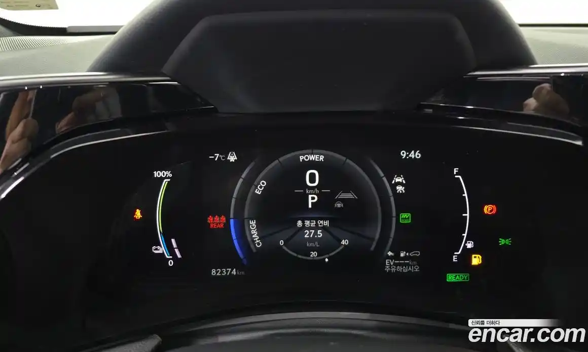 Lexus NX 2022 2.5 Автомат в Москве № 168159, фото 13