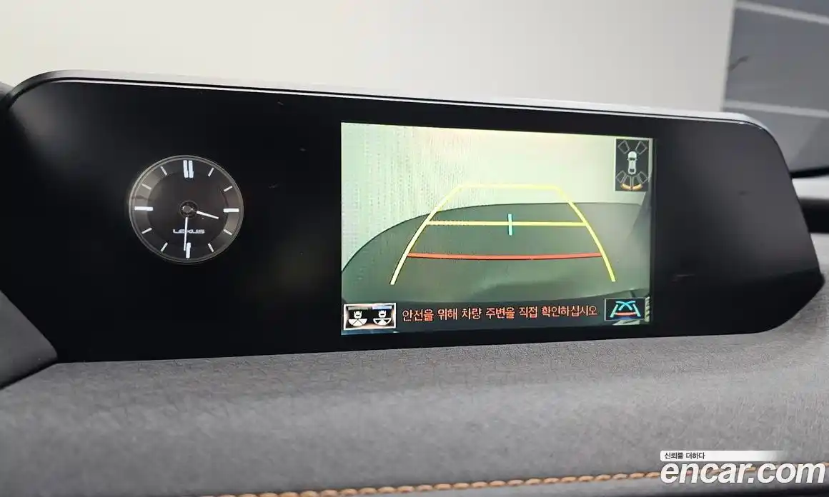 Lexus UX 2022 2.0 Автомат в Москве № 168168, фото 11