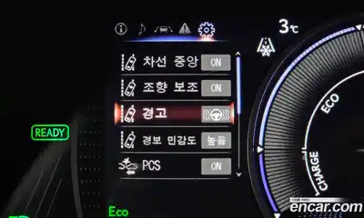 Lexus UX 2022 2.0 Автомат в Москве № 168168, миниатюра 6