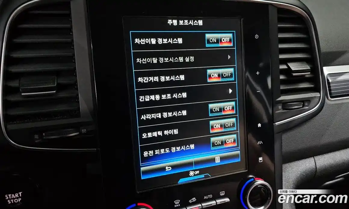 Renault QM6 2022 2.0 Автомат в Москве № 179926, фото 17