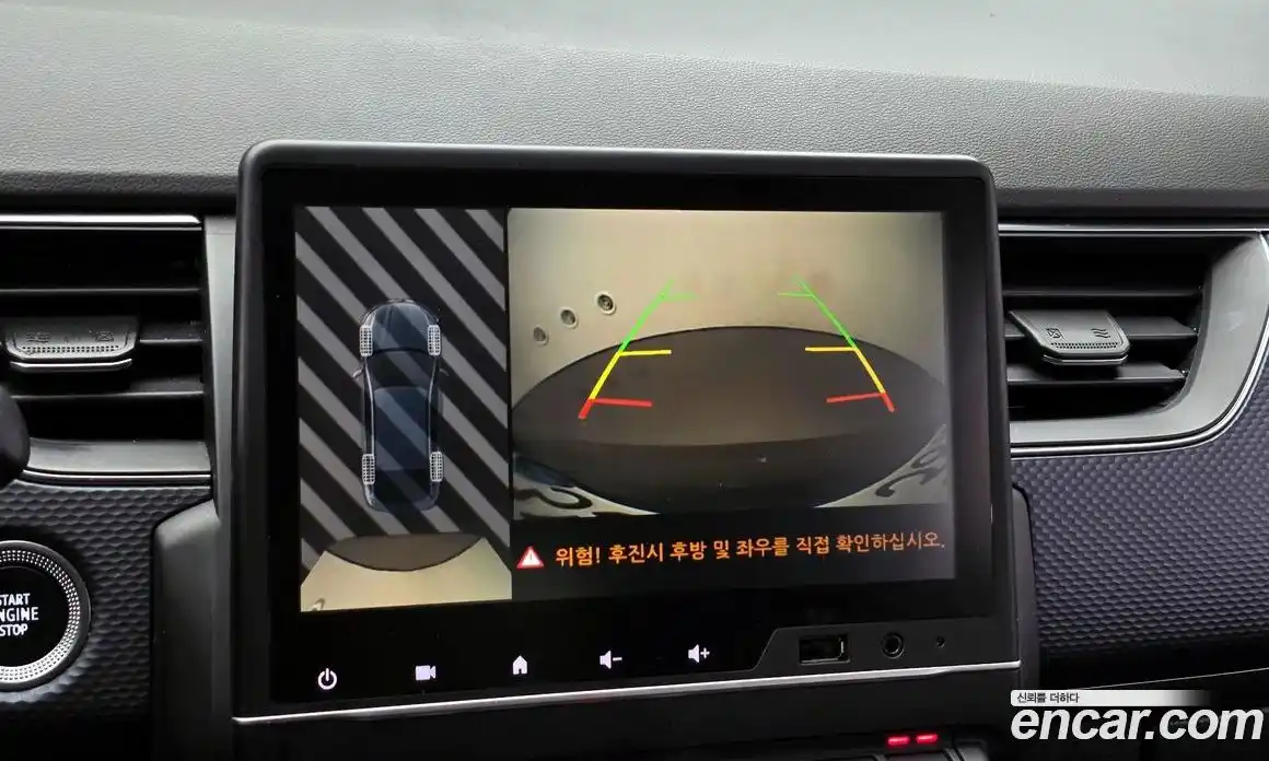 Renault XM3 2021 1.6 Автомат в Москве № 179946, фото 6