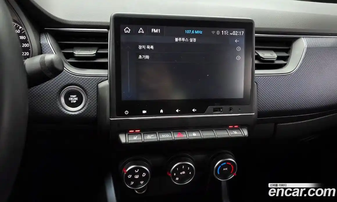 Renault XM3 2021 1.6 Автомат в Москве № 179946, фото 9