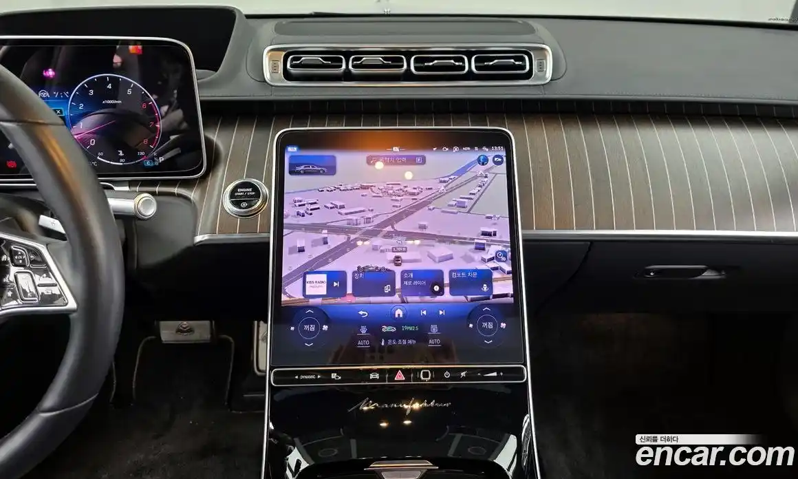 Mercedes-Benz S-Class 2024 6.0 Автомат в Москве № 182888, фото 3