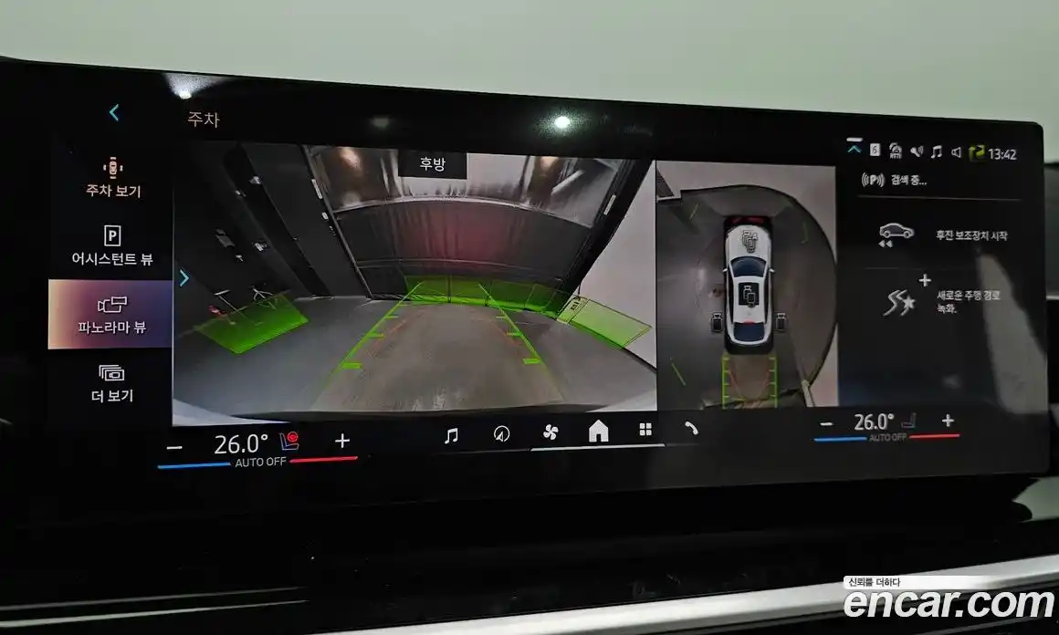 BMW X6 2025 3.0 Автомат в Москве № 186925, фото 11