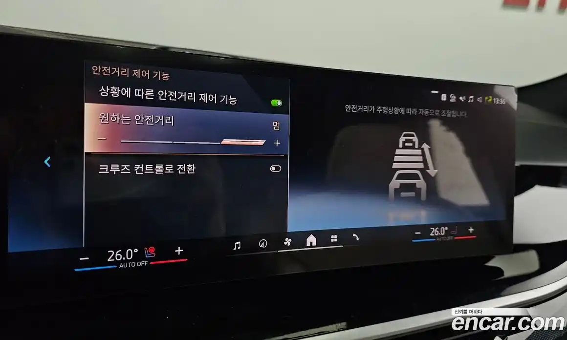 BMW X6 2025 3.0 Автомат в Москве № 186925, фото 20