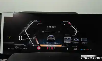 BMW X6 2025 3.0 Автомат в Москве № 186925, миниатюра 2